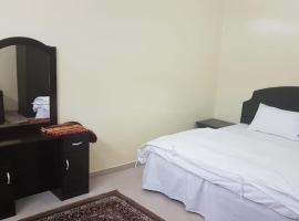 Hotel Photo: العييري للشقق المفروشة حائل1