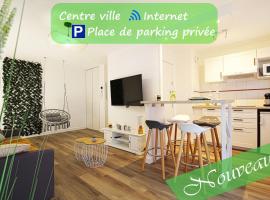 A picture of the hotel: L'Evasion Lourdaise Terrasse Centre Parking wifi