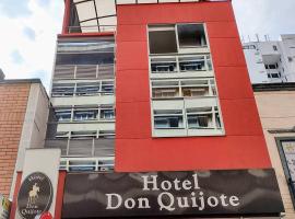 Fotos de Hotel: HOTEL DON QUIJOTE