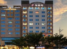 Хотел снимка: Yeosu Beach Hotel