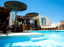 A picture of the hotel: Cortijo Flamingos