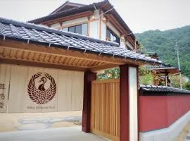 IBARA DENIM HOTELS 舞鶴楼