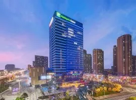 Holiday Inn Express - Yantai YEDA by IHG