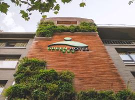 A picture of the hotel: Green Hotel