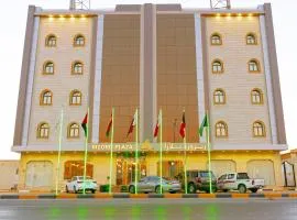 ريـزورد بـلازا - RIZORD plaza, hotelli kohteessa Hafar Al Batin