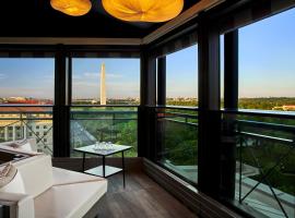 صور الفندق: Hotel Washington