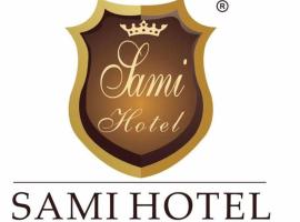 호텔 사진: SAMI HOTEL