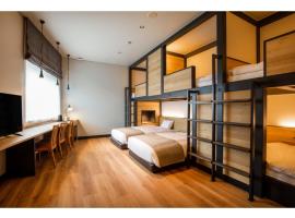 호텔 사진: HOTEL KARUIZAWA CROSS - Vacation STAY 56461v