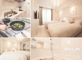 Hotelfotos: ReLA Higashimatsudo - Vacation STAY 67547v