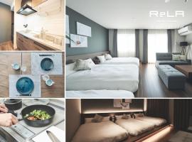 酒店照片: ReLA Higashimatsudo - Vacation STAY 66379v