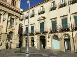 Hotel fotoğraf: Mini Hotel Wf2 Caltagirone