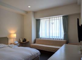 Hotelfotos: Hotel Harbour Yokosuka - Vacation STAY 86062