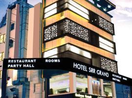 होटल की एक तस्वीर: Hotel SRR Grand