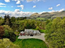 Gambaran Hotel: Ardoch House Boutique Hotel