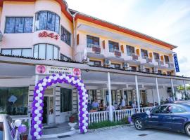 Motel Thessaloniki – hotel w mieście Sandanski