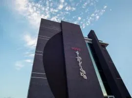 Hotel Jabuticaba