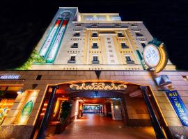 A picture of the hotel: HOTEL sala del rey namba -Adult Only