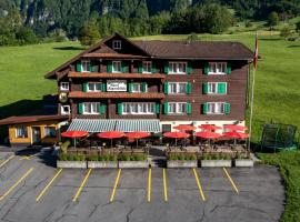 Фотография гостиницы: Hotel Alpenblick Muotathal