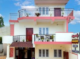Hotel foto: Aakash Rooms and Cottages,