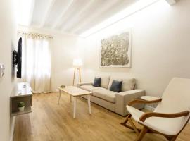 รูปภาพของโรงแรม: Cream homes La Rambla, TURISMO DE INTERIOR