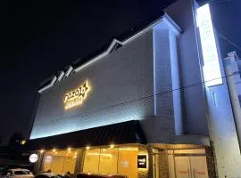 Hotel razaB, hotel a Pohang