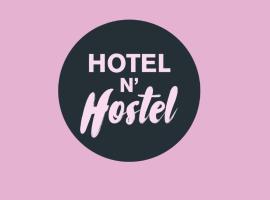 ホテル写真: HOTEL N Hostel Malmö City