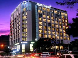 होटल की एक तस्वीर: Seogwipo JS Hotel
