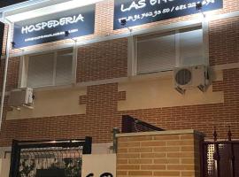 酒店照片: Hostal Las Encinas