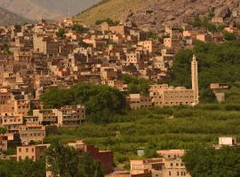 Фотография гостиницы: Riad Dar Tagine