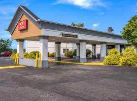 מלון צילום: Econo Lodge Inn & Suites