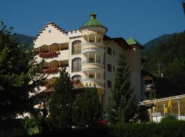 Hình ảnh khách sạn: Hotel Sieghard Zillertal