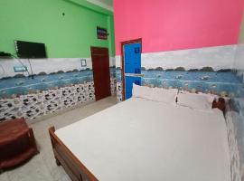 Gambaran Hotel: Hotel Deep