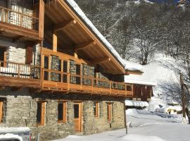 Hotelfotos: Chalet avec vue imprenable