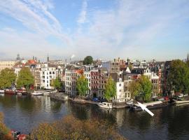 صور الفندق: Amsterdam Canal Guest Apartment