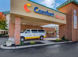 Hotel fotoğraf: Comfort Suites Bethlehem Near Lehigh University and LVI Airport