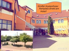 รูปภาพของโรงแรม: ates Hotel Lampertheim