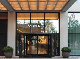 รูปภาพของโรงแรม: Mövenpick Hotel Basel