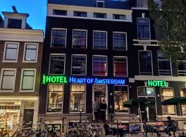 Photo de l’hôtel: Heart of Amsterdam Hotel