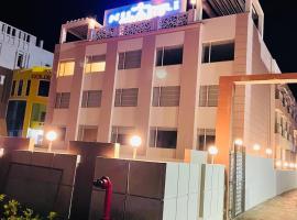 HOTEL NILADRI PREMIUM, hotel in Puri