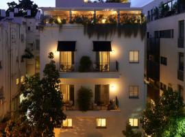 The Saul, hotel in Tel Aviv