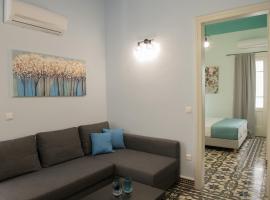 होटल की एक तस्वीर: The Blue apartment in the heart of Heraklion