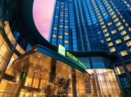 Holiday Inn Hangzhou Gongshu by IHG, hotel v destinaci Chang-čou