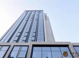 Hotel Photo: Beijing Guangdong Hotel