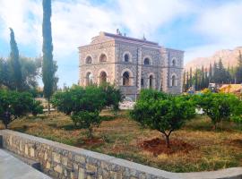 Photo de l’hôtel: AL TEMPIO DELLA PACE