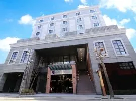 Chisun Grand Takayama, hotel u gradu Takajama