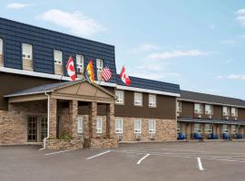 Hotel foto: Days Inn by Wyndham Fredericton