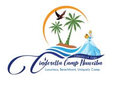 รูปภาพของโรงแรม: Cinderella Camp Nuweiba