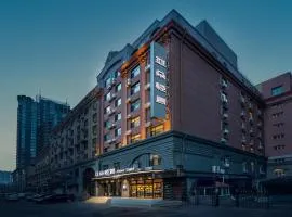 Atour Light Harbin Central Street