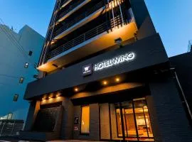 Hotel Wing International Takamatsu