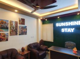 Fotos de Hotel: Sunshine Stay